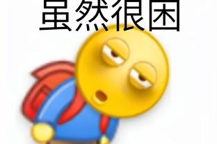 热苏斯本场数据：替补送助攻，3次过人，2关键传球，评分7.7分